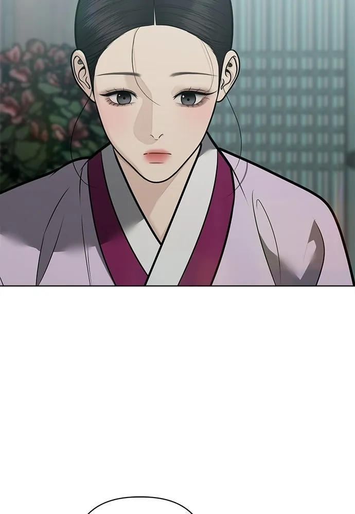 ความลับของสาวร่างทรง ตอนที่ 54 รูปที่ 34