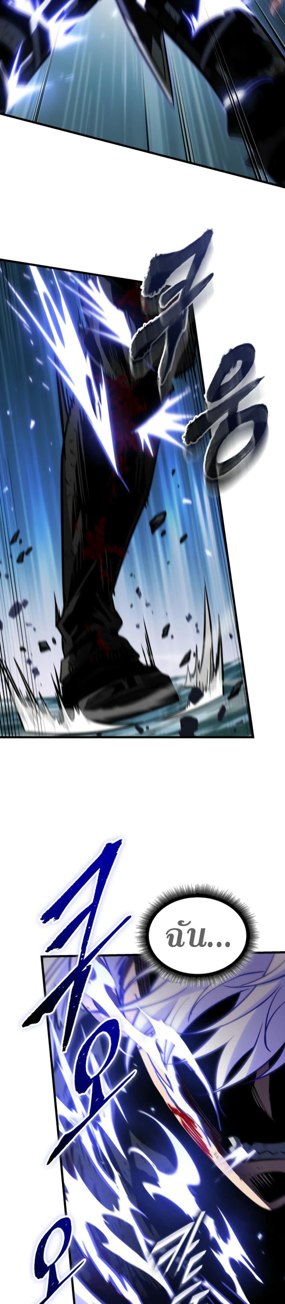 Manga-lc-com อ่านมังงะ อ่านการ์ตูน ออนไลน์ ฟรี Pick Me Up, Infinite Gacha ตอนที่ 1 2 3 4 5 6 7 8 9 10 11 12 13 14 ฟรี ไม่มีโฆษณา Manga-lc - อ่าน มังงะ อ่าน การ์ตูน ออนไลน์ อ่านมังงะ ฟรี