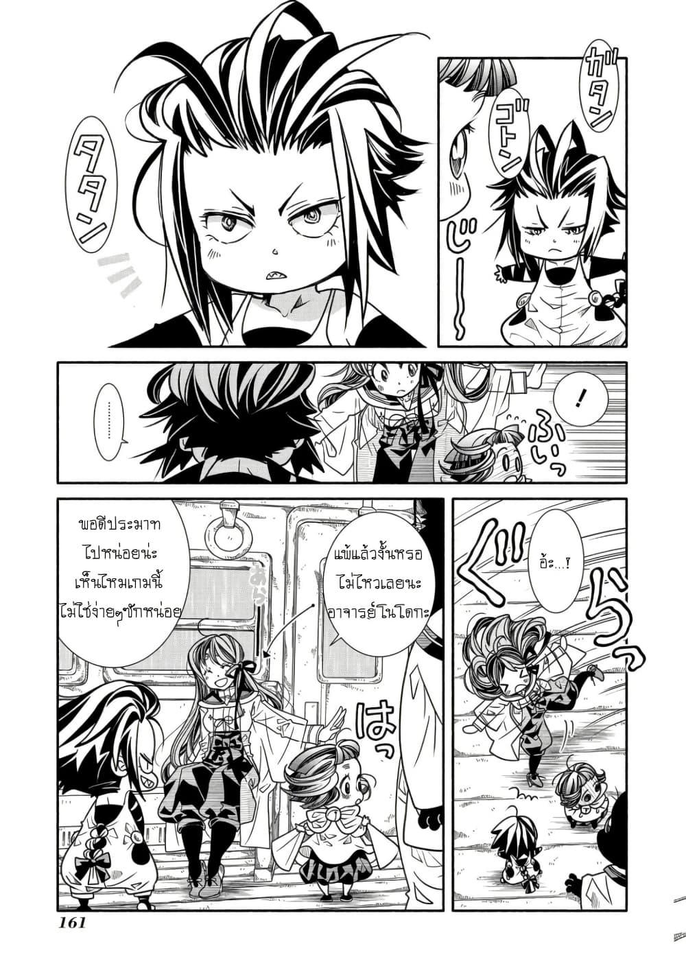 Manga-lc-com อ่านมังงะ อ่านการ์ตูน ออนไลน์ ฟรี Colori Colore Creare ตอนที่ 1 2 3 4 5 6 7 8 9 10 11 12 13 14 ฟรี ไม่มีโฆษณา Manga-lc - อ่าน มังงะ อ่าน การ์ตูน ออนไลน์ อ่านมังงะ ฟรี