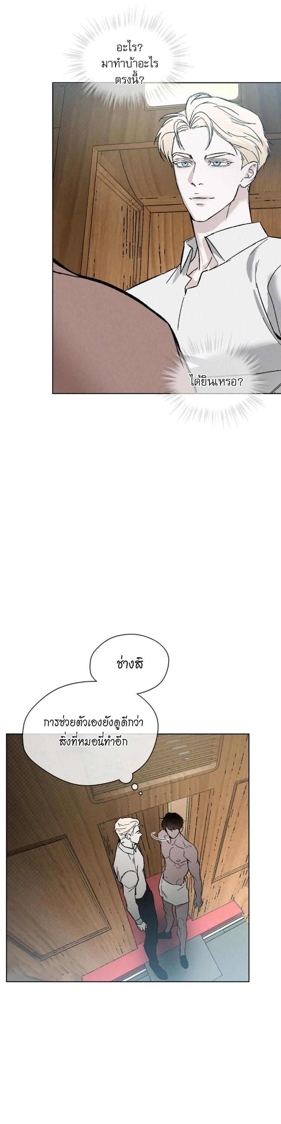 Manga-lc-com อ่านมังงะ อ่านการ์ตูน ออนไลน์ ฟรี Codename Anastasia ตอนที่ 1 2 3 4 5 6 7 8 9 10 11 12 13 14 ฟรี ไม่มีโฆษณา Manga-lc - อ่าน มังงะ อ่าน การ์ตูน ออนไลน์ อ่านมังงะ ฟรี