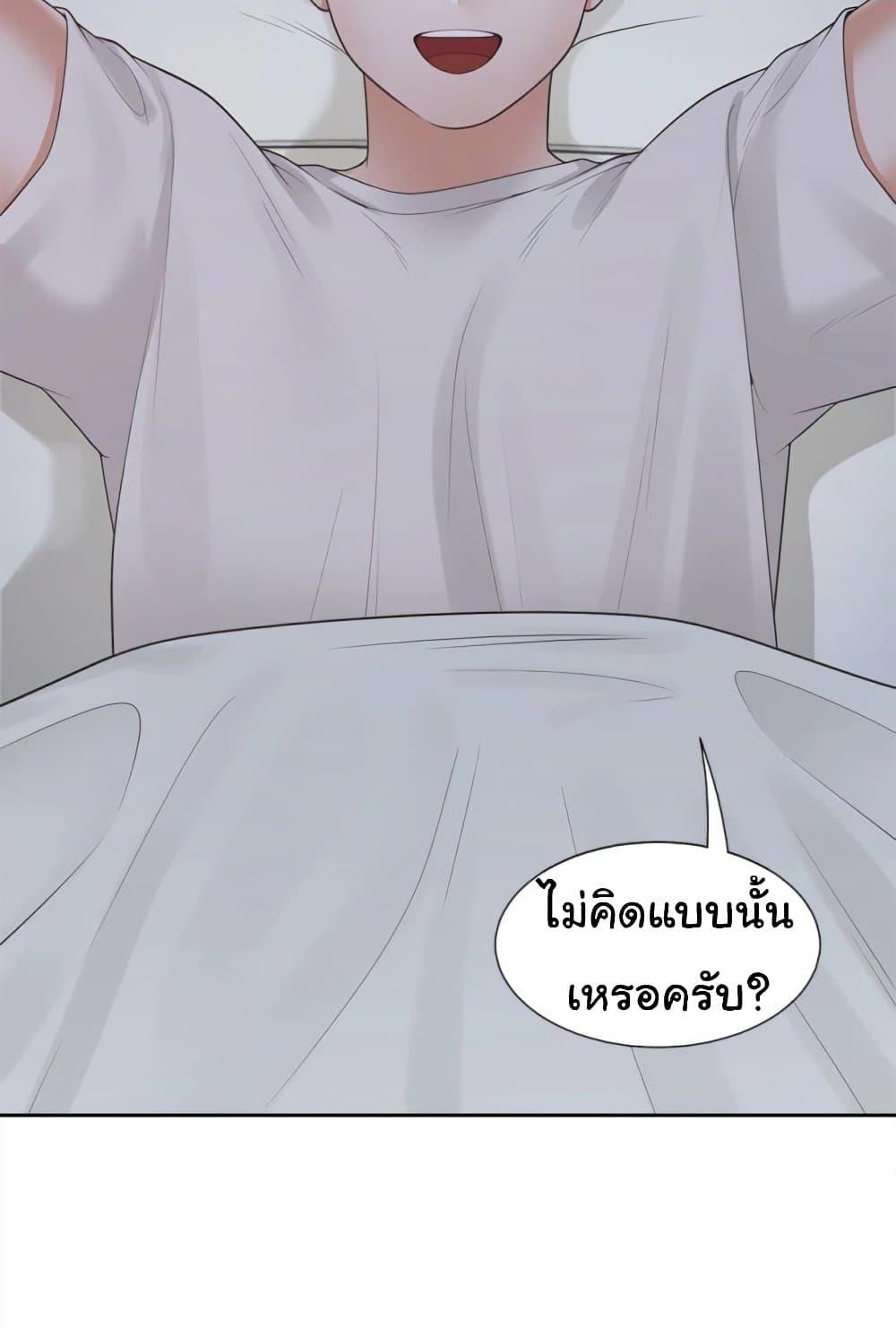Doujin-Lc- อ่าน โดจิน มังฮวา เกาหลี ญี่ปุ่น จีน แปลไทย Bunk Beds ตอนที่ 1 2 3 4 5 6 7 8 9 10 11 12 13 14 ฟรี ไม่มีโฆษณา อ่าน โดจิน Manhwa เกาหลี ญี่ปุ่น จีน เรามีครบ คัดมาให้เน้นๆ โดจิน 18+ รับประกันความฟินโดย  Doujin Lc