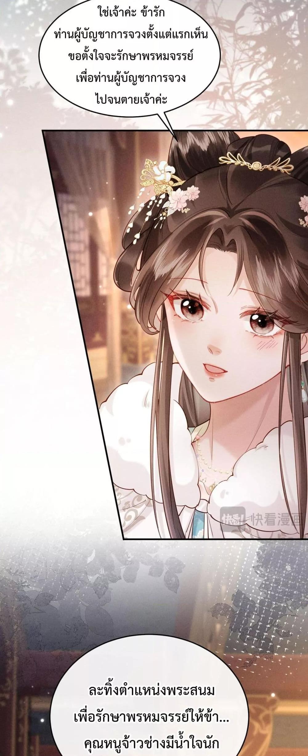 Manga-lc-com อ่านมังงะ อ่านการ์ตูน ออนไลน์ ฟรี IGotPregnant ตอนที่ 1 2 3 4 5 6 7 8 9 10 11 12 13 14 ฟรี ไม่มีโฆษณา Manga-lc - อ่าน มังงะ อ่าน การ์ตูน ออนไลน์ อ่านมังงะ ฟรี