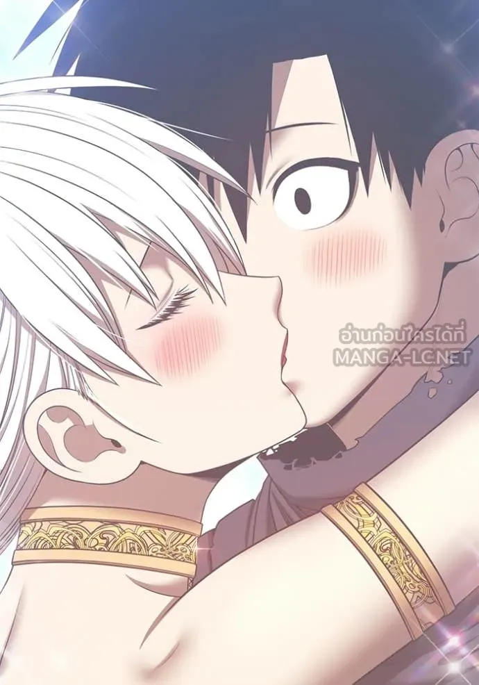 +99 ท่อนไม้ ตอนที่ 189 รูปที่ 17