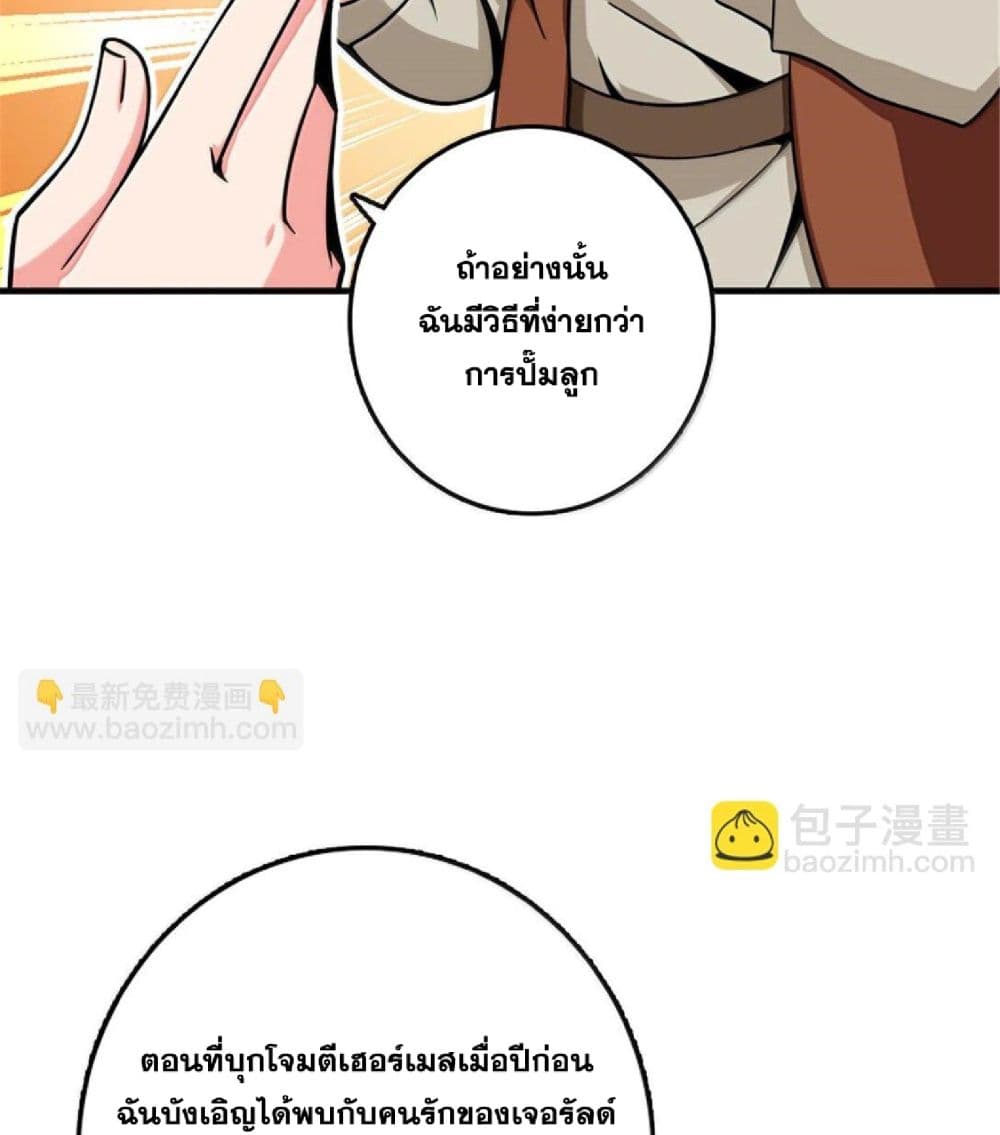 Manga-lc-com อ่านมังงะ อ่านการ์ตูน ออนไลน์ ฟรี Release That Witch ตอนที่ 1 2 3 4 5 6 7 8 9 10 11 12 13 14 ฟรี ไม่มีโฆษณา Manga-lc - อ่าน มังงะ อ่าน การ์ตูน ออนไลน์ อ่านมังงะ ฟรี