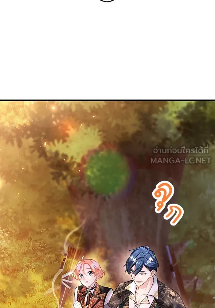 คุณหนูย้อนเวลามาเป็นอัศวิน ตอนที่ 102 รูปที่ 54