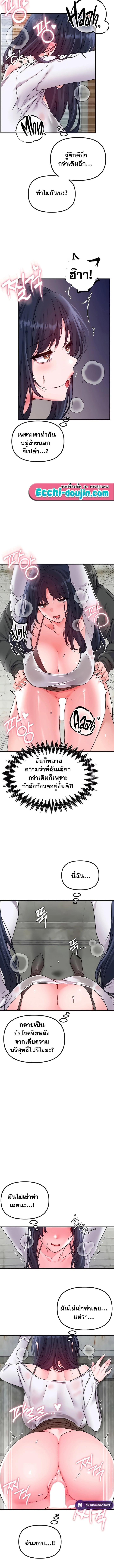 Doujin-Lc- อ่าน โดจิน มังฮวา เกาหลี ญี่ปุ่น จีน แปลไทย The Regressed Man ตอนที่ 1 2 3 4 5 6 7 8 9 10 11 12 13 14 ฟรี ไม่มีโฆษณา อ่าน โดจิน Manhwa เกาหลี ญี่ปุ่น จีน เรามีครบ คัดมาให้เน้นๆ โดจิน 18+ รับประกันความฟินโดย  Doujin Lc