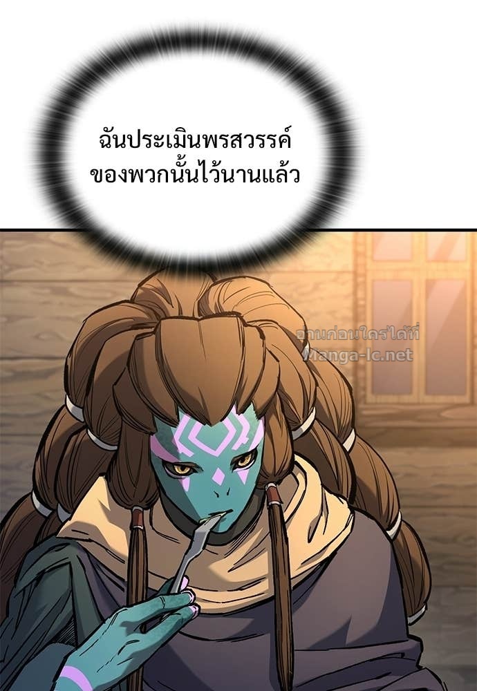 Doujin-Lc- อ่าน โดจิน มังฮวา เกาหลี ญี่ปุ่น จีน แปลไทย อัศวินวันเดียว ตอนที่ 1 2 3 4 5 6 7 8 9 10 11 12 13 14 ฟรี ไม่มีโฆษณา อ่าน โดจิน Manhwa เกาหลี ญี่ปุ่น จีน เรามีครบ คัดมาให้เน้นๆ โดจิน 18+ รับประกันความฟินโดย Doujin Lc