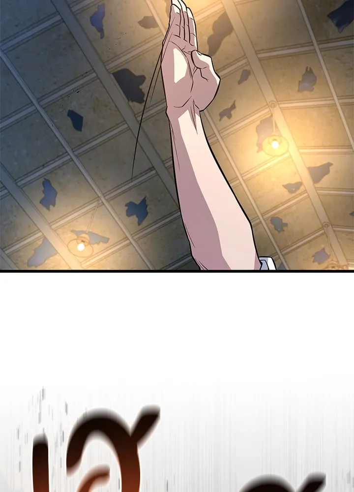 ราชาลานประลอง ตอนที่ 12 รูปที่ 185