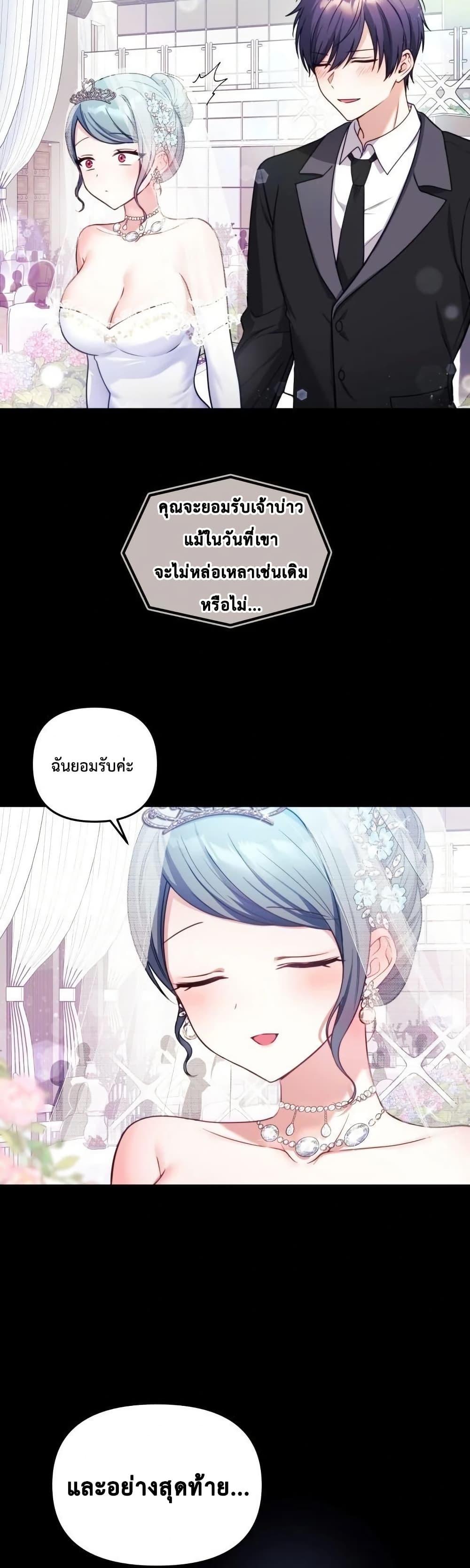 Doujin-Lc- อ่าน โดจิน มังฮวา เกาหลี ญี่ปุ่น จีน แปลไทย My Wife is a VTuber ตอนที่ 1 2 3 4 5 6 7 8 9 10 11 12 13 14 ฟรี ไม่มีโฆษณา อ่าน โดจิน Manhwa เกาหลี ญี่ปุ่น จีน เรามีครบ คัดมาให้เน้นๆ โดจิน 18+ รับประกันความฟินโดย  Doujin Lc