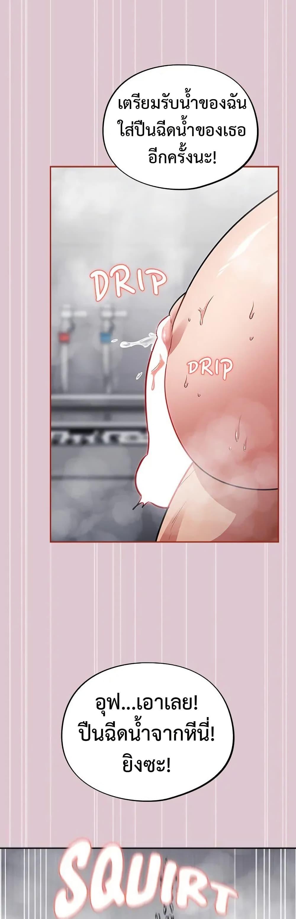 Doujin-Lc- อ่าน โดจิน มังฮวา เกาหลี ญี่ปุ่น จีน แปลไทย Idiot Virus ตอนที่ 1 2 3 4 5 6 7 8 9 10 11 12 13 14 ฟรี ไม่มีโฆษณา อ่าน โดจิน Manhwa เกาหลี ญี่ปุ่น จีน เรามีครบ คัดมาให้เน้นๆ โดจิน 18+ รับประกันความฟินโดย  Doujin Lc