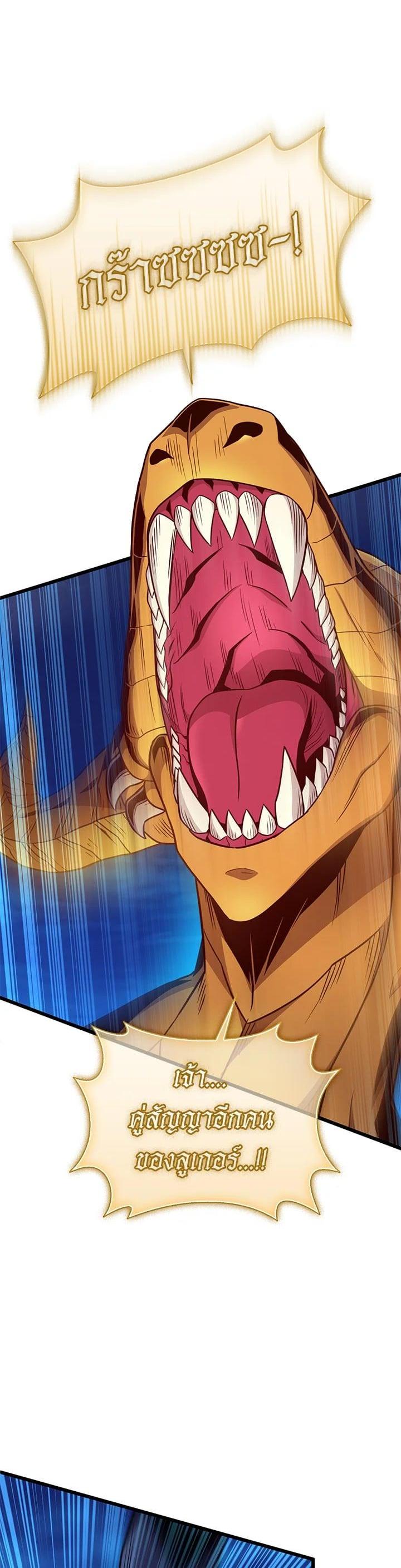 Manga-lc-com อ่านมังงะ อ่านการ์ตูน ออนไลน์ ฟรี Arcane Sniper ตอนที่ 1 2 3 4 5 6 7 8 9 10 11 12 13 14 ฟรี ไม่มีโฆษณา Manga-lc - อ่าน มังงะ อ่าน การ์ตูน ออนไลน์ อ่านมังงะ ฟรี