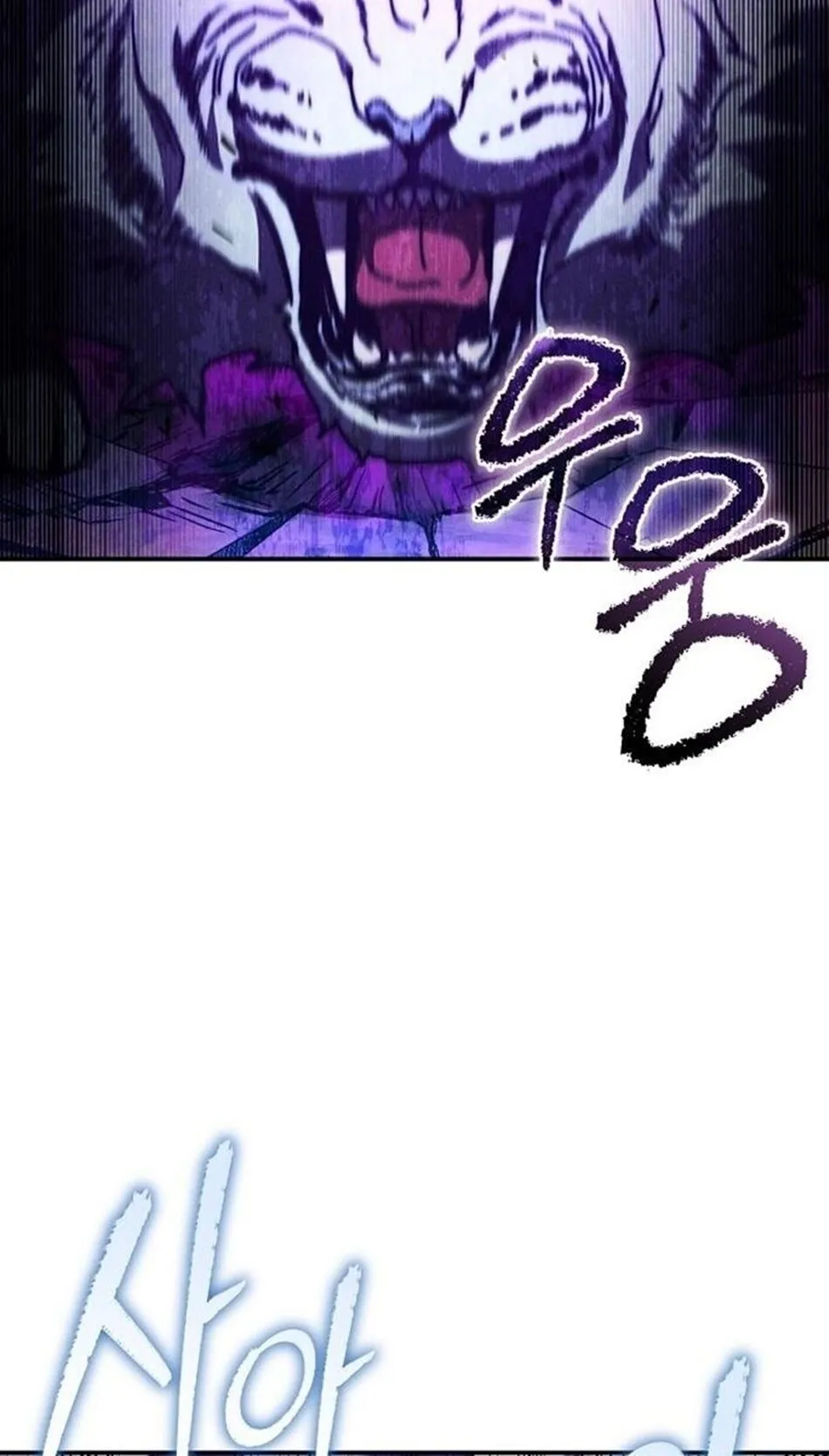 I Became the Successor of the Martial God ผ_ส_บทอดแห_งเทพย_ทธ ตอนที่ ตอนที่ 26 รูปที่ 27