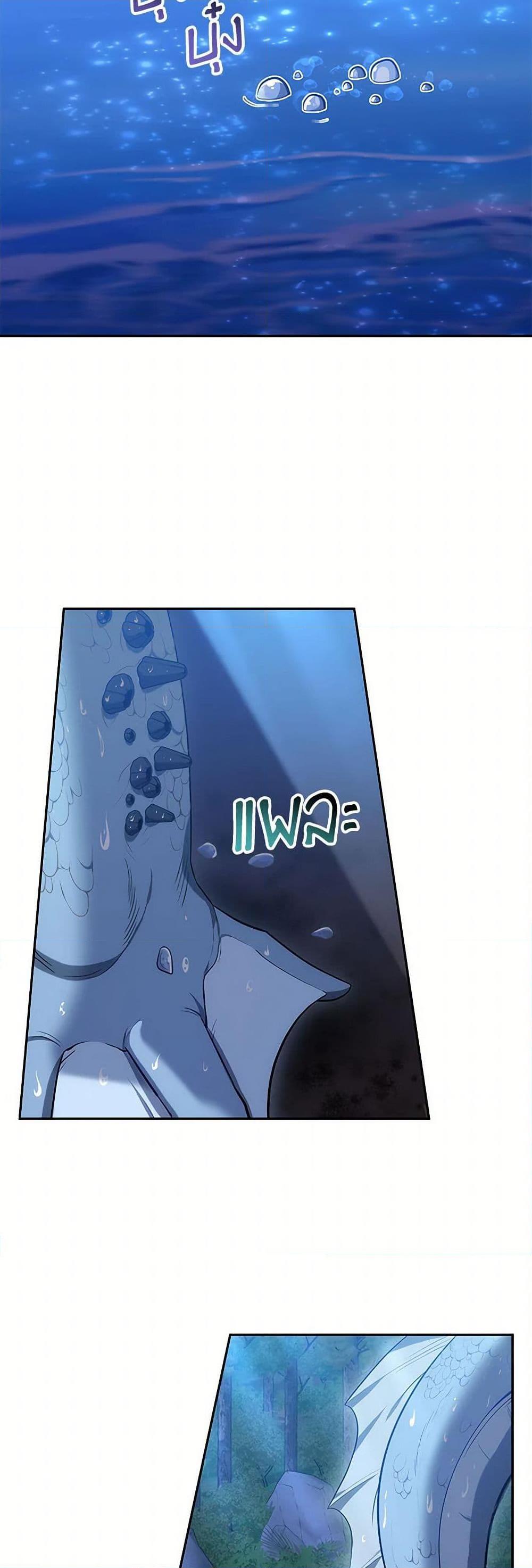 Manga-lc-com อ่านมังงะ อ่านการ์ตูน ออนไลน์ ฟรี Little Dragon Princess Tames the Crazies ตอนที่ 1 2 3 4 5 6 7 8 9 10 11 12 13 14 ฟรี ไม่มีโฆษณา Manga-lc - อ่าน มังงะ อ่าน การ์ตูน ออนไลน์ อ่านมังงะ ฟรี