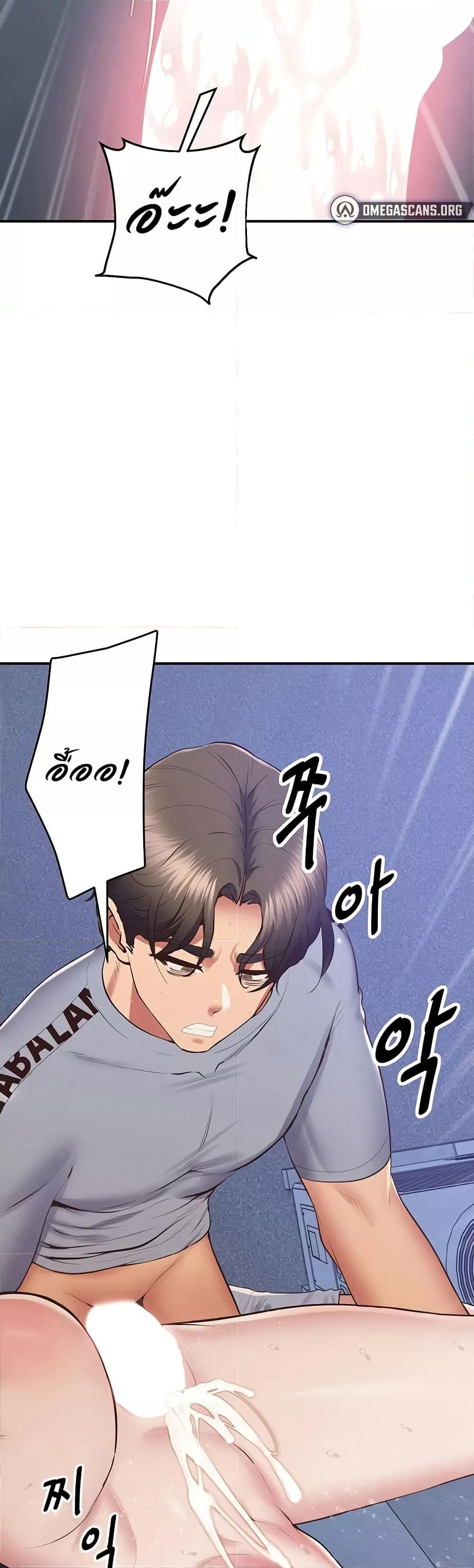 Doujin-Lc- อ่าน โดจิน มังฮวา เกาหลี ญี่ปุ่น จีน แปลไทย Absolute Smartwatch ตอนที่ 1 2 3 4 5 6 7 8 9 10 11 12 13 14 ฟรี ไม่มีโฆษณา อ่าน โดจิน Manhwa เกาหลี ญี่ปุ่น จีน เรามีครบ คัดมาให้เน้นๆ โดจิน 18+ รับประกันความฟินโดย  Doujin Lc