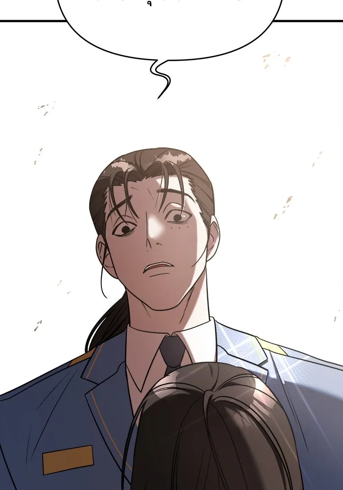 วายร้ายก็อยากมีรัก ตอนที่ 65 รูปที่ 38