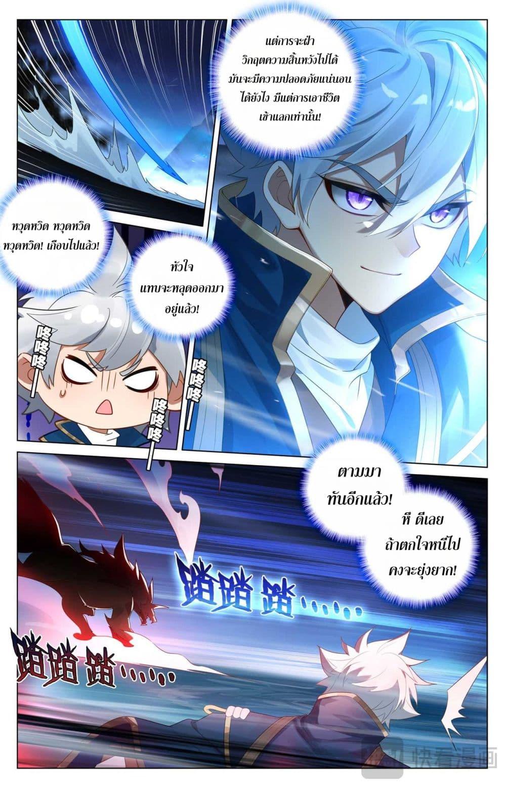 Manga-lc-com อ่านมังงะ อ่านการ์ตูน ออนไลน์ ฟรี Absolute Resonance ตอนที่ 1 2 3 4 5 6 7 8 9 10 11 12 13 14 ฟรี ไม่มีโฆษณา Manga-lc - อ่าน มังงะ อ่าน การ์ตูน ออนไลน์ อ่านมังงะ ฟรี