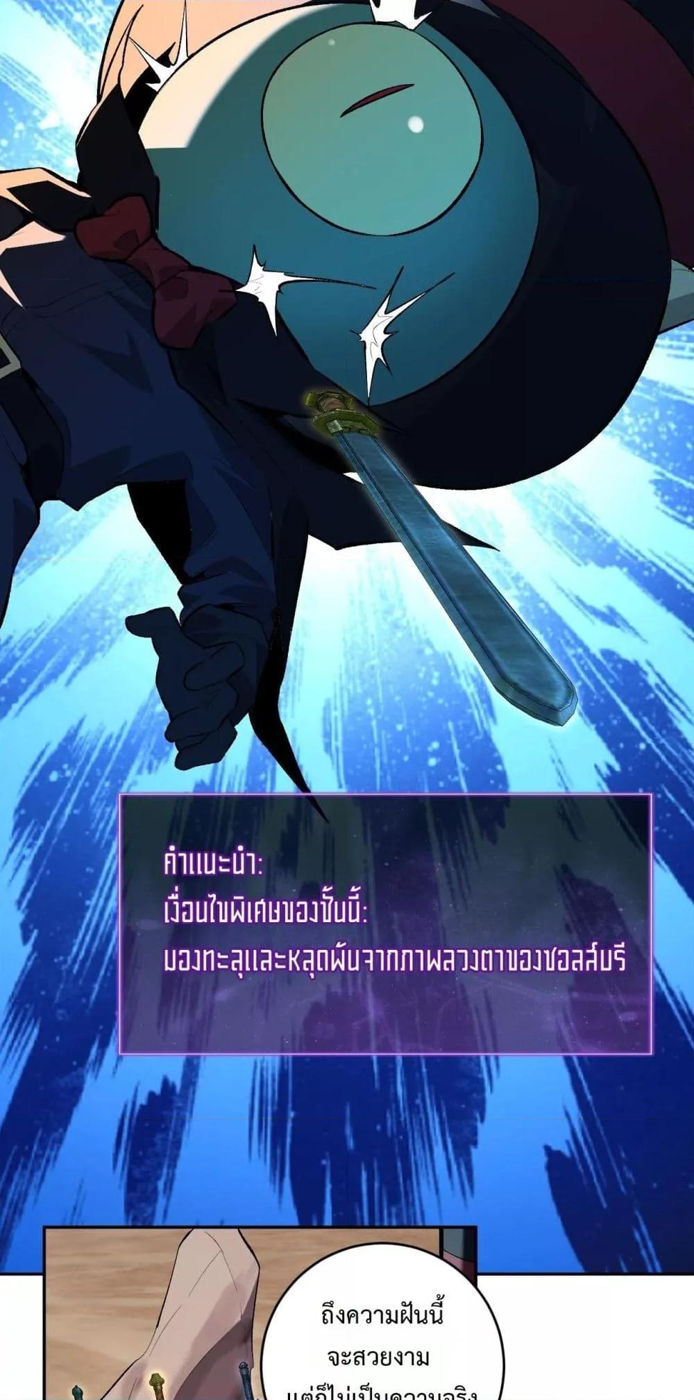 Manga-lc-com อ่านมังงะ อ่านการ์ตูน ออนไลน์ ฟรี Doomsdayforal ตอนที่ 1 2 3 4 5 6 7 8 9 10 11 12 13 14 ฟรี ไม่มีโฆษณา Manga-lc - อ่าน มังงะ อ่าน การ์ตูน ออนไลน์ อ่านมังงะ ฟรี