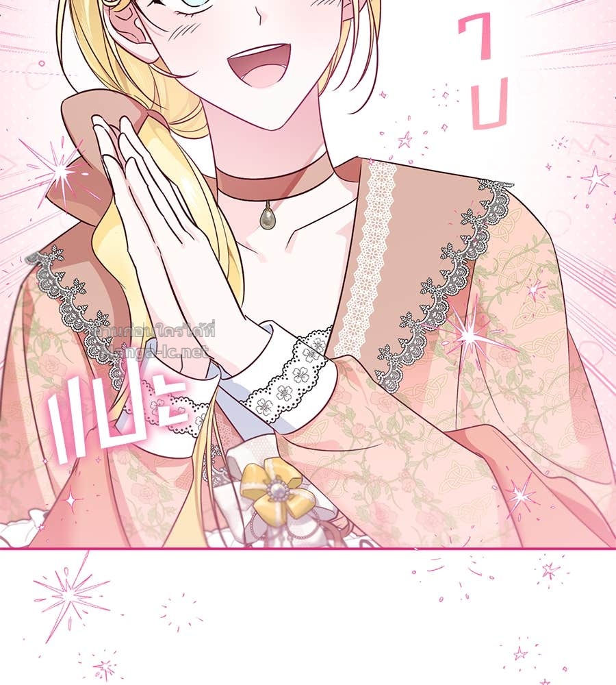 Doujin-Lc- อ่าน โดจิน มังฮวา เกาหลี ญี่ปุ่น จีน แปลไทย แกรนด์ดัชเชสล็อกมง ตอนที่ 1 2 3 4 5 6 7 8 9 10 11 12 13 14 ฟรี ไม่มีโฆษณา อ่าน โดจิน Manhwa เกาหลี ญี่ปุ่น จีน เรามีครบ คัดมาให้เน้นๆ โดจิน 18+ รับประกันความฟินโดย Doujin Lc