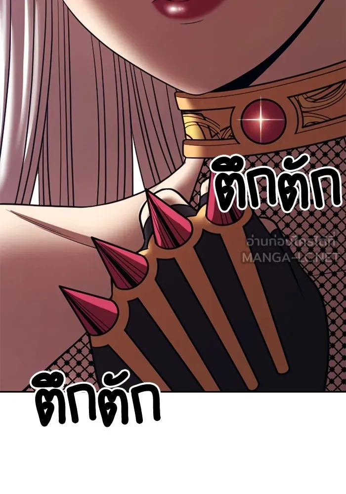 +99 ท่อนไม้พร้อมบวก ตอนที่ 28 ศัตรูที่แข็งแกร่งที่สุด (1) รูปที่ 423