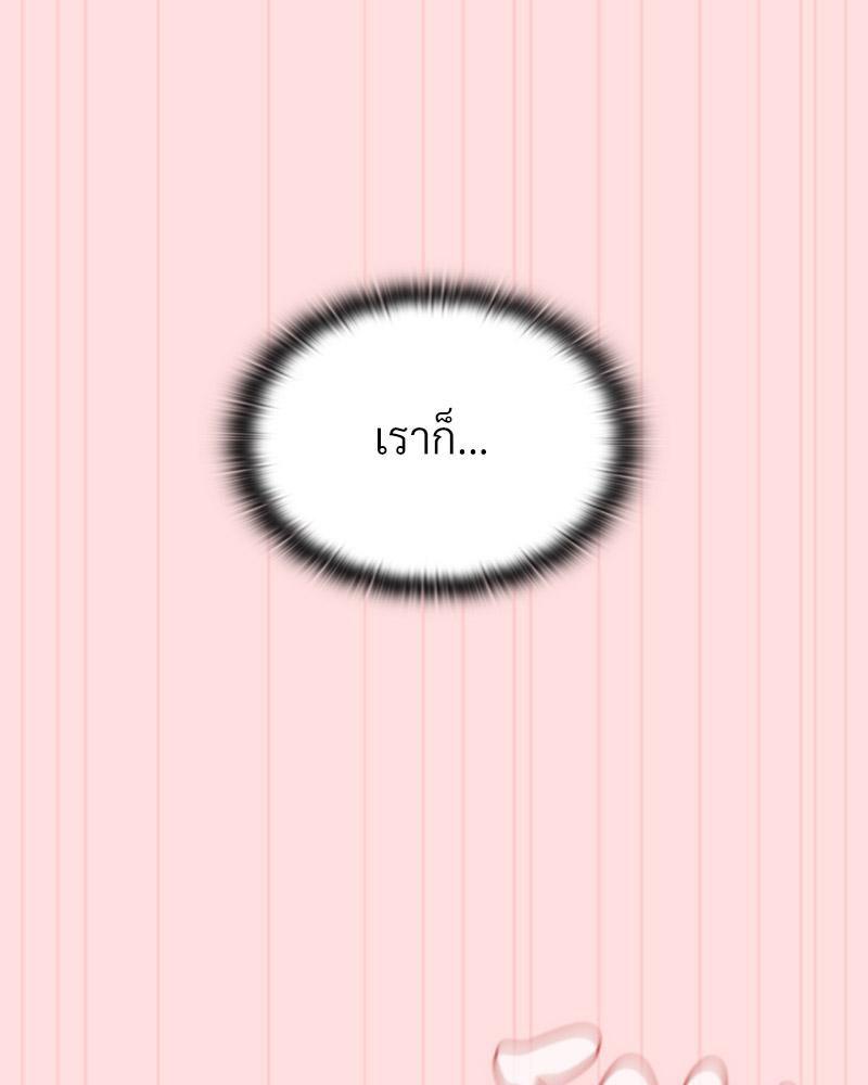 Doujin-Lc- อ่าน โดจิน มังฮวา เกาหลี ญี่ปุ่น จีน แปลไทย Four's a Crowd ตอนที่ 1 2 3 4 5 6 7 8 9 10 11 12 13 14 ฟรี ไม่มีโฆษณา อ่าน โดจิน Manhwa เกาหลี ญี่ปุ่น จีน เรามีครบ คัดมาให้เน้นๆ โดจิน 18+ รับประกันความฟินโดย  Doujin Lc