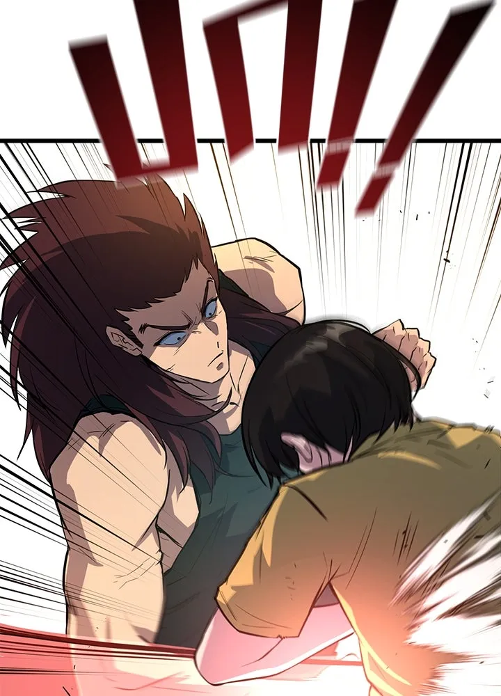 ราชาลานประลอง ตอนที่ 4 รูปที่ 29