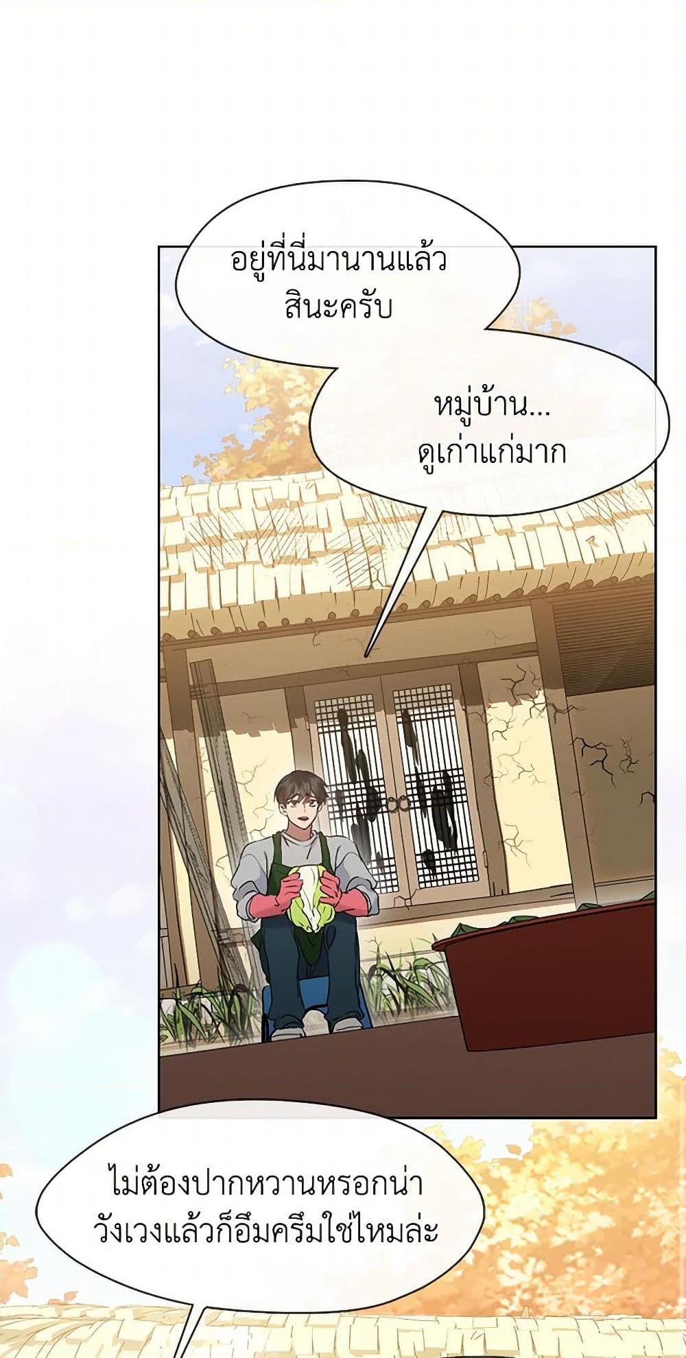 Manga-lc-com อ่านมังงะ อ่านการ์ตูน ออนไลน์ ฟรี Restaurant in the After Life ตอนที่ 1 2 3 4 5 6 7 8 9 10 11 12 13 14 ฟรี ไม่มีโฆษณา Manga-lc - อ่าน มังงะ อ่าน การ์ตูน ออนไลน์ อ่านมังงะ ฟรี
