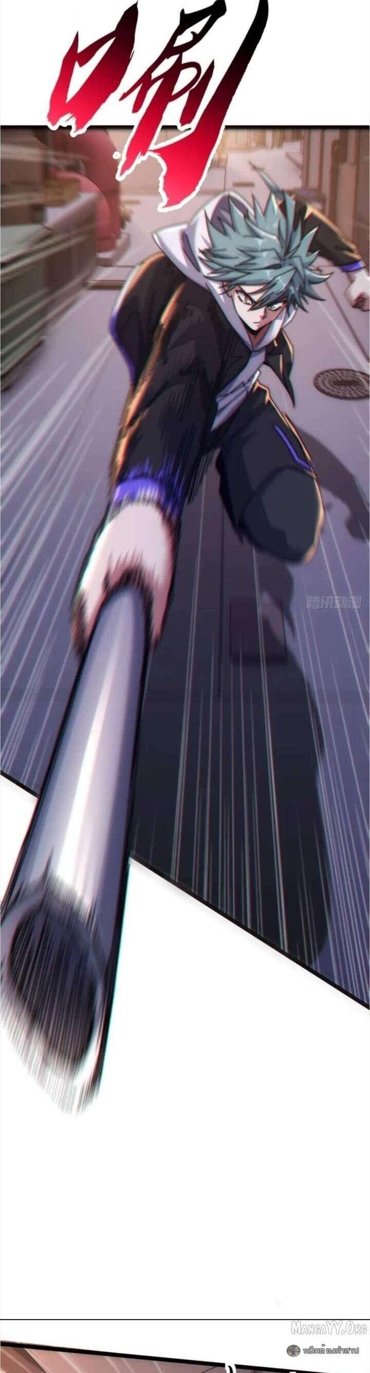 Manga-lc-com อ่านมังงะ อ่านการ์ตูน ออนไลน์ ฟรี Infinite Evolution From Zero ตอนที่ 1 2 3 4 5 6 7 8 9 10 11 12 13 14 ฟรี ไม่มีโฆษณา Manga-lc - อ่าน มังงะ อ่าน การ์ตูน ออนไลน์ อ่านมังงะ ฟรี