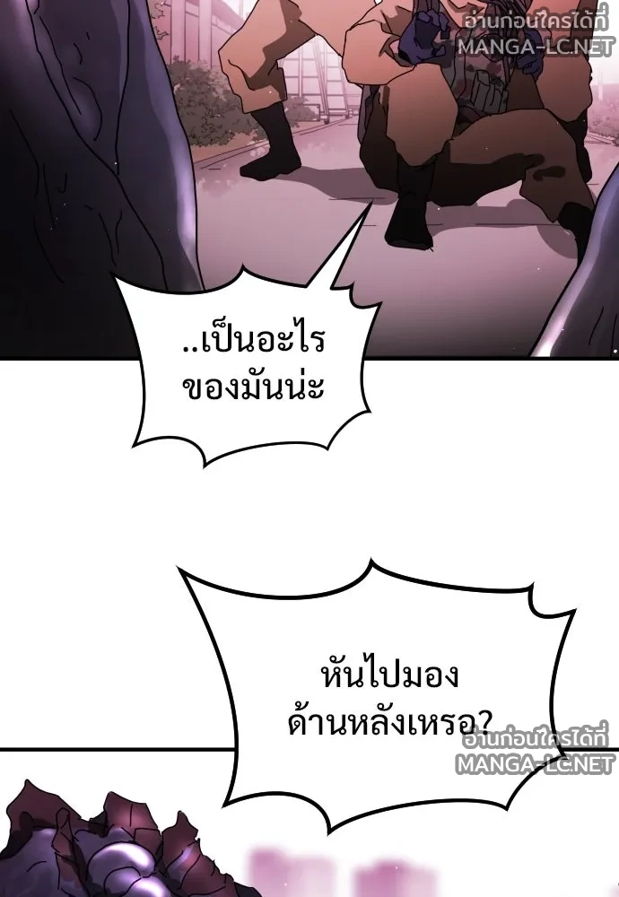 Manga-lc-com อ่านมังงะ อ่านการ์ตูน ออนไลน์ ฟรี วันดีคืนดี โซลก็ ตอนที่ 1 2 3 4 5 6 7 8 9 10 11 12 13 14 ฟรี ไม่มีโฆษณา Manga-lc - อ่าน มังงะ อ่าน การ์ตูน ออนไลน์ อ่านมังงะ ฟรี