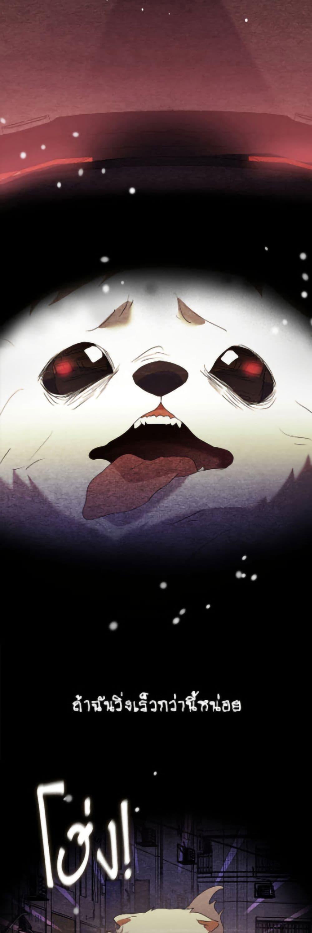 Manga-lc-com อ่านมังงะ อ่านการ์ตูน ออนไลน์ ฟรี Restaurant in the After Life ตอนที่ 1 2 3 4 5 6 7 8 9 10 11 12 13 14 ฟรี ไม่มีโฆษณา Manga-lc - อ่าน มังงะ อ่าน การ์ตูน ออนไลน์ อ่านมังงะ ฟรี