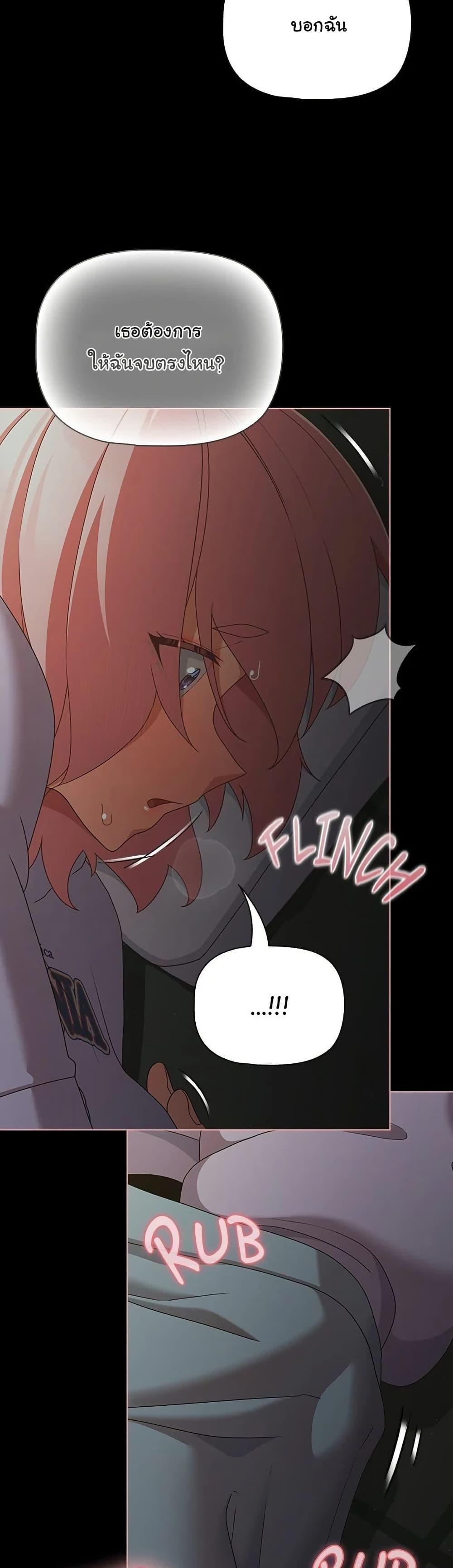 Doujin-Lc- อ่าน โดจิน มังฮวา เกาหลี ญี่ปุ่น จีน แปลไทย People of The Dark ตอนที่ 1 2 3 4 5 6 7 8 9 10 11 12 13 14 ฟรี ไม่มีโฆษณา อ่าน โดจิน Manhwa เกาหลี ญี่ปุ่น จีน เรามีครบ คัดมาให้เน้นๆ โดจิน 18+ รับประกันความฟินโดย  Doujin Lc