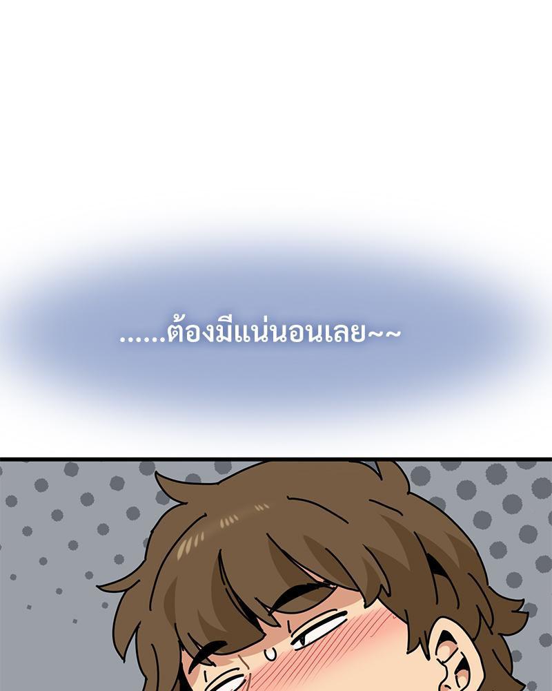 Doujin-Lc- อ่าน โดจิน มังฮวา เกาหลี ญี่ปุ่น จีน แปลไทย A Turning Point Raw ตอนที่ 1 2 3 4 5 6 7 8 9 10 11 12 13 14 ฟรี ไม่มีโฆษณา อ่าน โดจิน Manhwa เกาหลี ญี่ปุ่น จีน เรามีครบ คัดมาให้เน้นๆ โดจิน 18+ รับประกันความฟินโดย  Doujin Lc