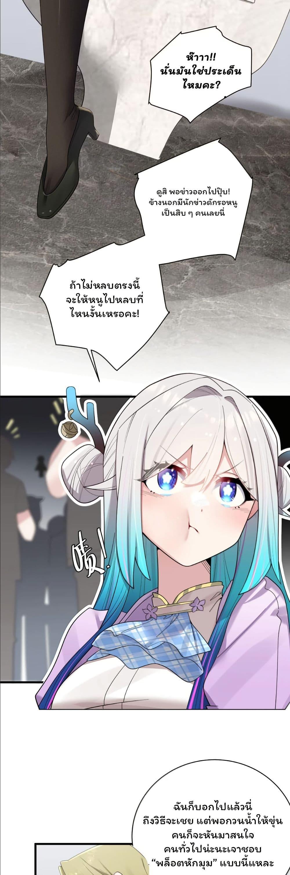 Manga-lc-com อ่านมังงะ อ่านการ์ตูน ออนไลน์ ฟรี Fake Girlfriend My Fault ตอนที่ 1 2 3 4 5 6 7 8 9 10 11 12 13 14 ฟรี ไม่มีโฆษณา Manga-lc - อ่าน มังงะ อ่าน การ์ตูน ออนไลน์ อ่านมังงะ ฟรี