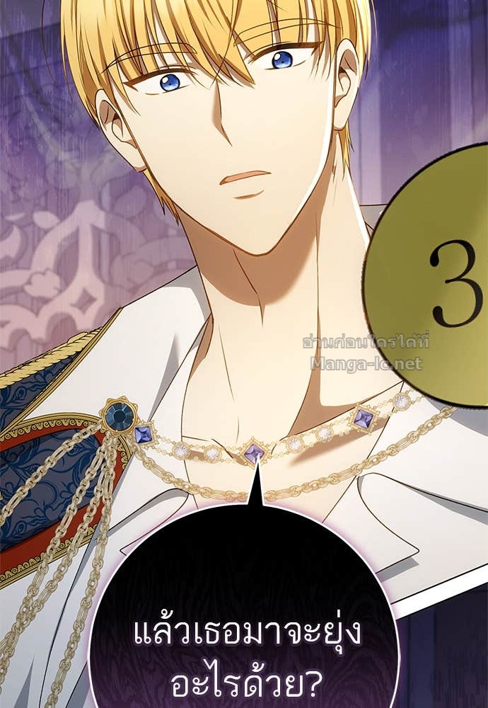 Doujin-Lc- อ่าน โดจิน มังฮวา เกาหลี ญี่ปุ่น จีน แปลไทย อยากได้ ก็เอาไป ตอนที่ 1 2 3 4 5 6 7 8 9 10 11 12 13 14 ฟรี ไม่มีโฆษณา อ่าน โดจิน Manhwa เกาหลี ญี่ปุ่น จีน เรามีครบ คัดมาให้เน้นๆ โดจิน 18+ รับประกันความฟินโดย Doujin Lc