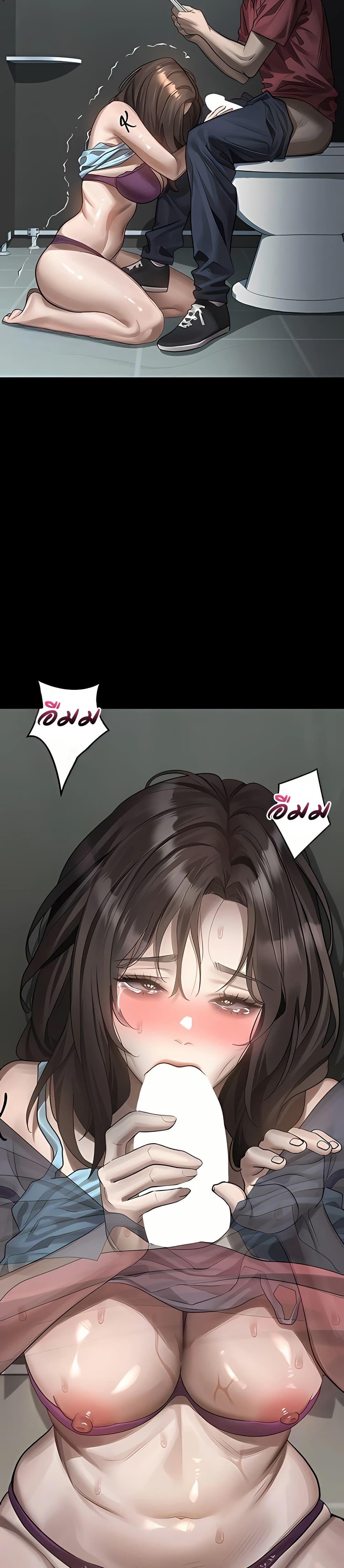 Doujin-Lc- อ่าน โดจิน มังฮวา เกาหลี ญี่ปุ่น จีน แปลไทย Dirty Talk ตอนที่ 1 2 3 4 5 6 7 8 9 10 11 12 13 14 ฟรี ไม่มีโฆษณา อ่าน โดจิน Manhwa เกาหลี ญี่ปุ่น จีน เรามีครบ คัดมาให้เน้นๆ โดจิน 18+ รับประกันความฟินโดย  Doujin Lc