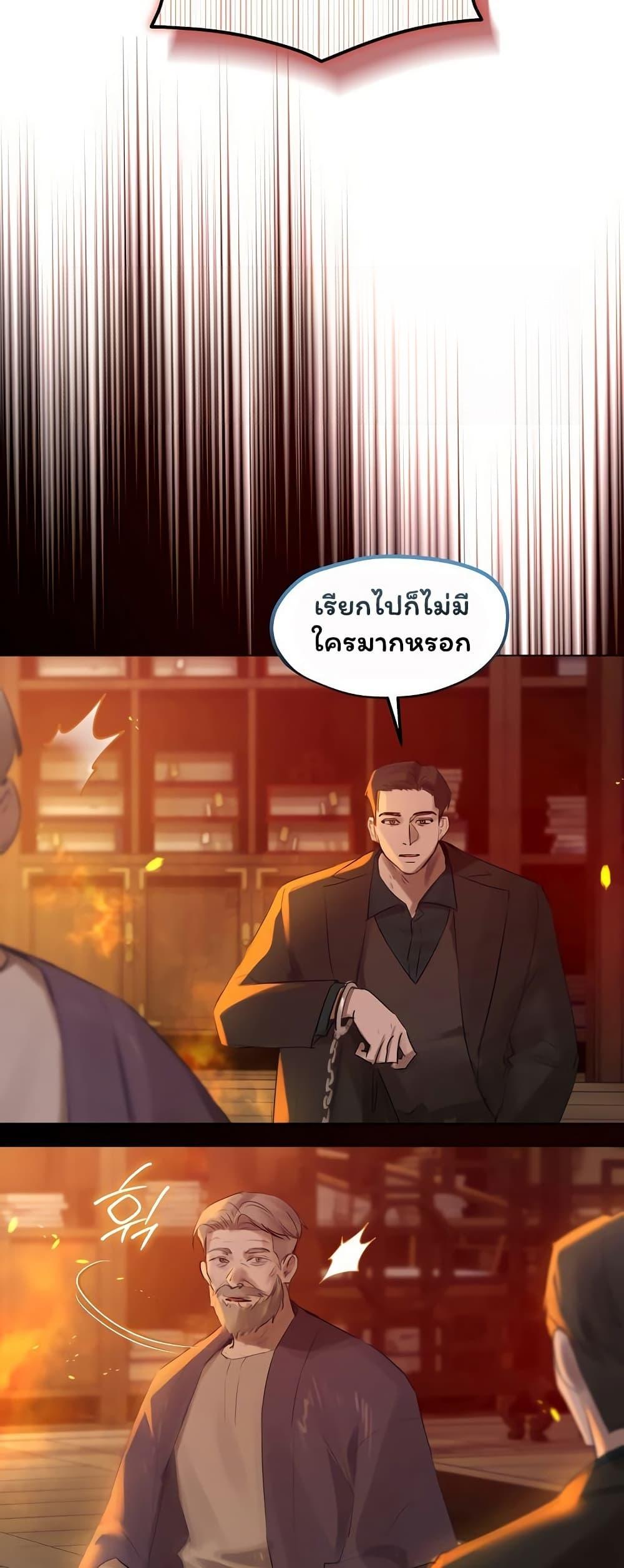Doujin-Lc- อ่าน โดจิน มังฮวา เกาหลี ญี่ปุ่น จีน แปลไทย Slave to Poetry ตอนที่ 1 2 3 4 5 6 7 8 9 10 11 12 13 14 ฟรี ไม่มีโฆษณา อ่าน โดจิน Manhwa เกาหลี ญี่ปุ่น จีน เรามีครบ คัดมาให้เน้นๆ โดจิน 18+ รับประกันความฟินโดย  Doujin Lc