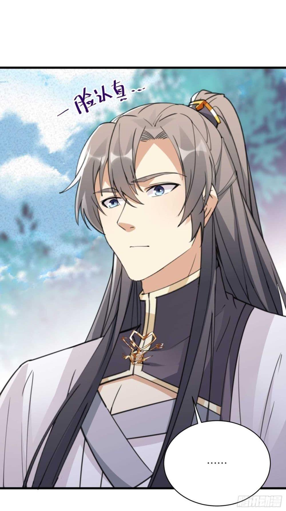 Manga-lc-com อ่านมังงะ อ่านการ์ตูน ออนไลน์ ฟรี Cultivating Immortality Requires a Rich Woman ตอนที่ 1 2 3 4 5 6 7 8 9 10 11 12 13 14 ฟรี ไม่มีโฆษณา Manga-lc - อ่าน มังงะ อ่าน การ์ตูน ออนไลน์ อ่านมังงะ ฟรี