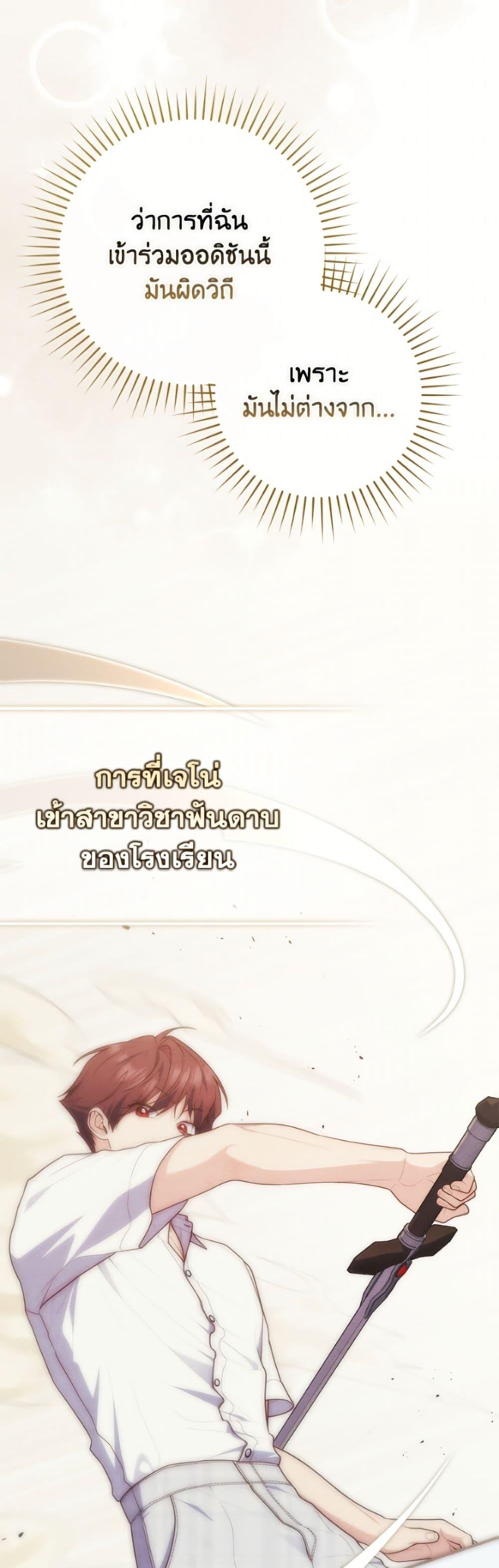 Manga-lc-com อ่านมังงะ อ่านการ์ตูน ออนไลน์ ฟรี Fortune-Telling Lady ตอนที่ 1 2 3 4 5 6 7 8 9 10 11 12 13 14 ฟรี ไม่มีโฆษณา Manga-lc - อ่าน มังงะ อ่าน การ์ตูน ออนไลน์ อ่านมังงะ ฟรี