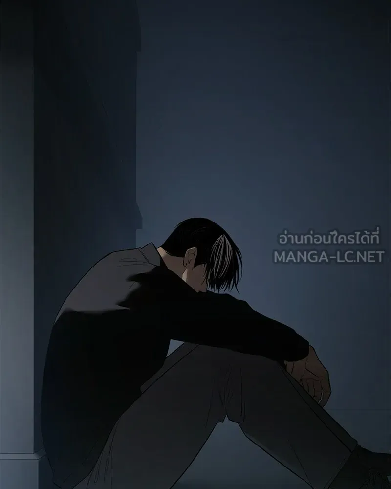 แบคXX ตอนที่ 173 รูปที่ 123