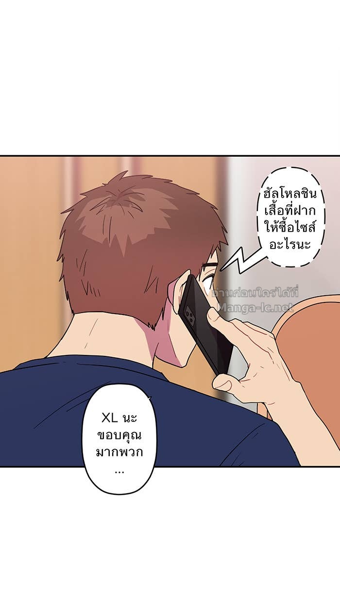 Doujin-Lc- อ่าน โดจิน มังฮวา เกาหลี ญี่ปุ่น จีน แปลไทย Take My Money รักนี้...มีเปย์ ตอนที่ 1 2 3 4 5 6 7 8 9 10 11 12 13 14 ฟรี ไม่มีโฆษณา อ่าน โดจิน Manhwa เกาหลี ญี่ปุ่น จีน เรามีครบ คัดมาให้เน้นๆ โดจิน 18+ รับประกันความฟินโดย Doujin Lc