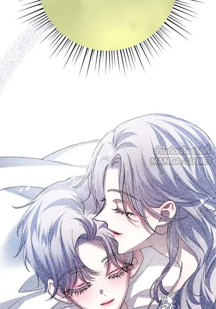 ชิงชีวิตพลิกลิขิตชะตา ตอนที่ 135. ooแรก รูปที่ 159