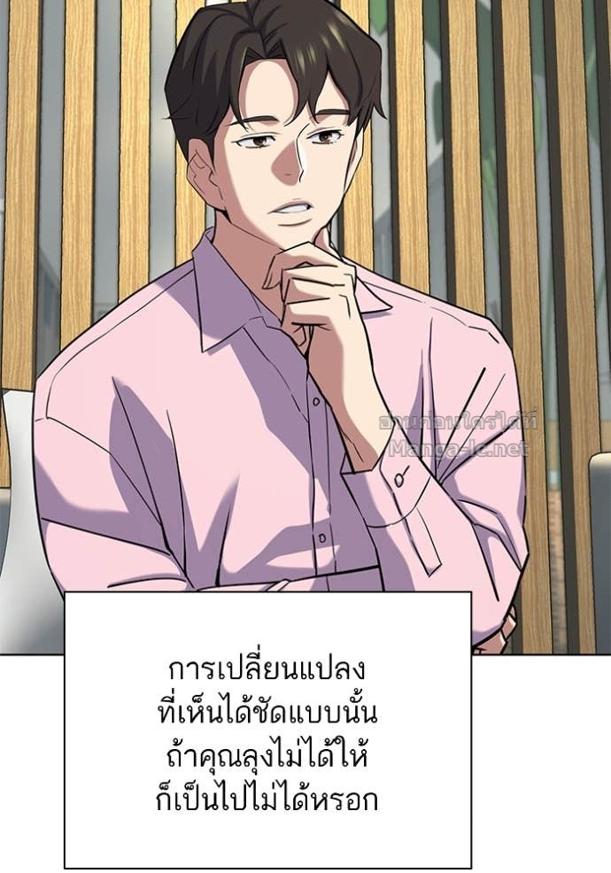 Doujin-Lc- อ่าน โดจิน มังฮวา เกาหลี ญี่ปุ่น จีน แปลไทย Reborn Rich ตอนที่ 1 2 3 4 5 6 7 8 9 10 11 12 13 14 ฟรี ไม่มีโฆษณา อ่าน โดจิน Manhwa เกาหลี ญี่ปุ่น จีน เรามีครบ คัดมาให้เน้นๆ โดจิน 18+ รับประกันความฟินโดย Doujin Lc