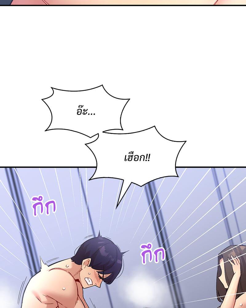 Doujin-Lc- อ่าน โดจิน มังฮวา เกาหลี ญี่ปุ่น จีน แปลไทย Playing On Hard Mode ตอนที่ 1 2 3 4 5 6 7 8 9 10 11 12 13 14 ฟรี ไม่มีโฆษณา อ่าน โดจิน Manhwa เกาหลี ญี่ปุ่น จีน เรามีครบ คัดมาให้เน้นๆ โดจิน 18+ รับประกันความฟินโดย  Doujin Lc
