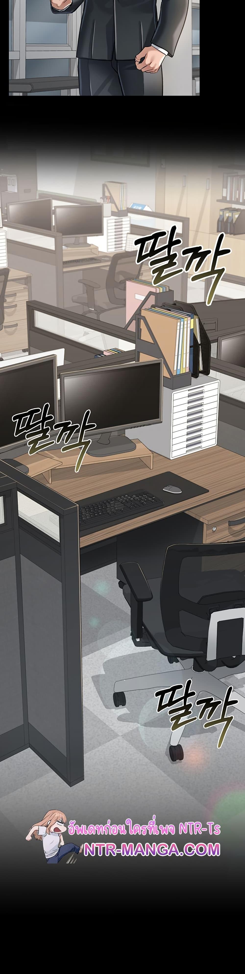 Doujin-Lc- อ่าน โดจิน มังฮวา เกาหลี ญี่ปุ่น จีน แปลไทย Risky Deals and the Girl Next Door ตอนที่ 1 2 3 4 5 6 7 8 9 10 11 12 13 14 ฟรี ไม่มีโฆษณา อ่าน โดจิน Manhwa เกาหลี ญี่ปุ่น จีน เรามีครบ คัดมาให้เน้นๆ โดจิน 18+ รับประกันความฟินโดย  Doujin Lc
