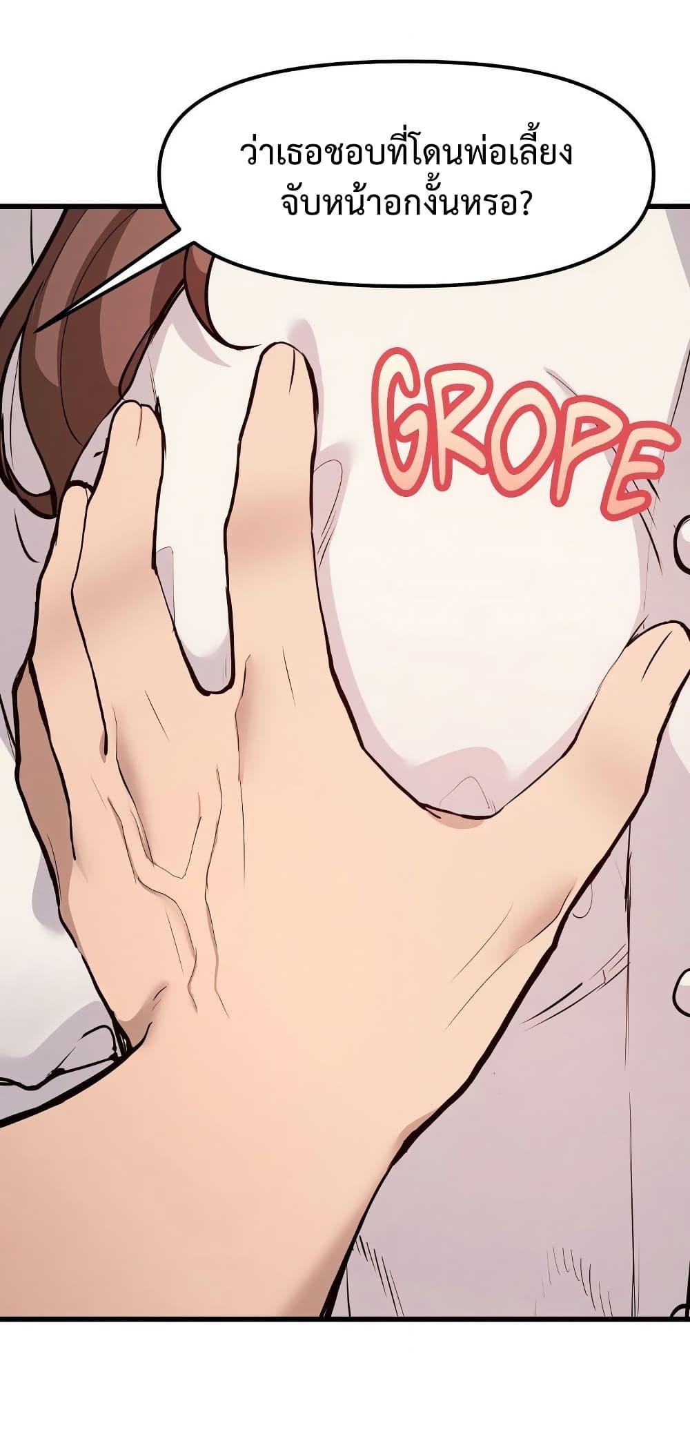 Doujin-Lc- อ่าน โดจิน มังฮวา เกาหลี ญี่ปุ่น จีน แปลไทย Daddy’s Girl ตอนที่ 1 2 3 4 5 6 7 8 9 10 11 12 13 14 ฟรี ไม่มีโฆษณา อ่าน โดจิน Manhwa เกาหลี ญี่ปุ่น จีน เรามีครบ คัดมาให้เน้นๆ โดจิน 18+ รับประกันความฟินโดย  Doujin Lc