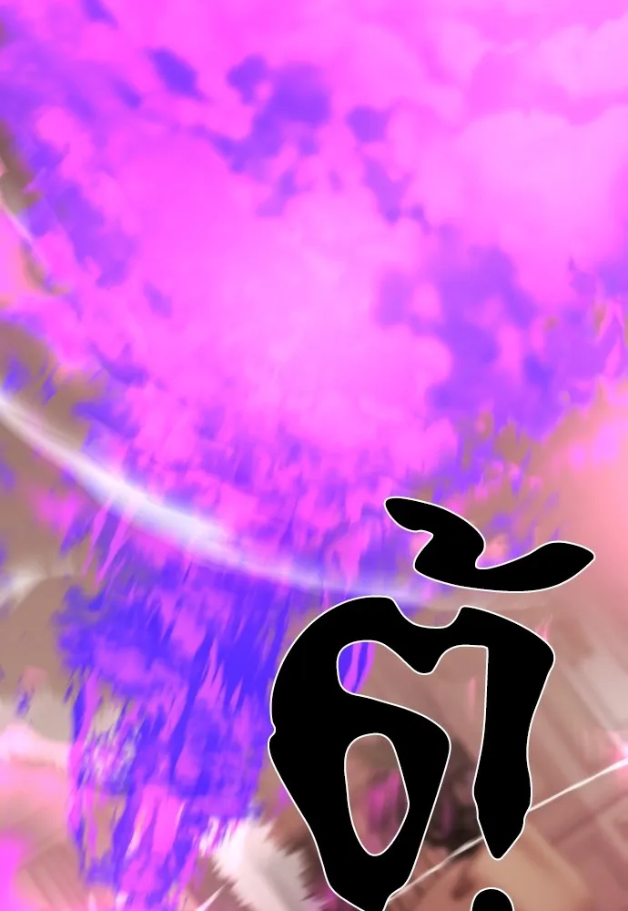 ยอดสถาปนิกผู้พิทักษ์อาณาจักร ตอนที่ 44 รูปที่ 127