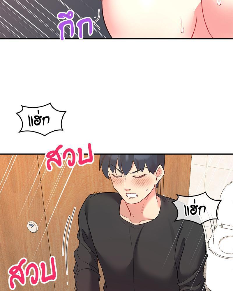 Doujin-Lc- อ่าน โดจิน มังฮวา เกาหลี ญี่ปุ่น จีน แปลไทย Playing On Hard Mode ตอนที่ 1 2 3 4 5 6 7 8 9 10 11 12 13 14 ฟรี ไม่มีโฆษณา อ่าน โดจิน Manhwa เกาหลี ญี่ปุ่น จีน เรามีครบ คัดมาให้เน้นๆ โดจิน 18+ รับประกันความฟินโดย  Doujin Lc