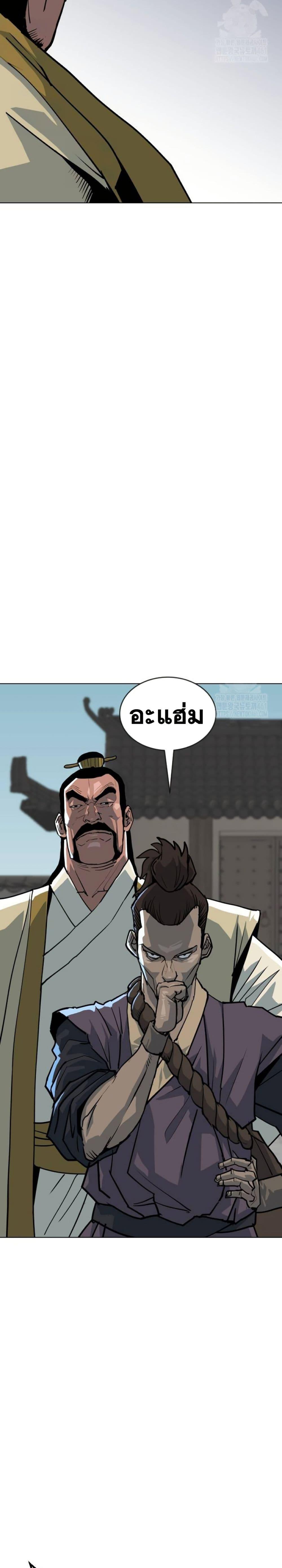 Manga-lc-com อ่านมังงะ อ่านการ์ตูน ออนไลน์ ฟรี The Tales of Heaven and Earth ตอนที่ 1 2 3 4 5 6 7 8 9 10 11 12 13 14 ฟรี ไม่มีโฆษณา Manga-lc - อ่าน มังงะ อ่าน การ์ตูน ออนไลน์ อ่านมังงะ ฟรี