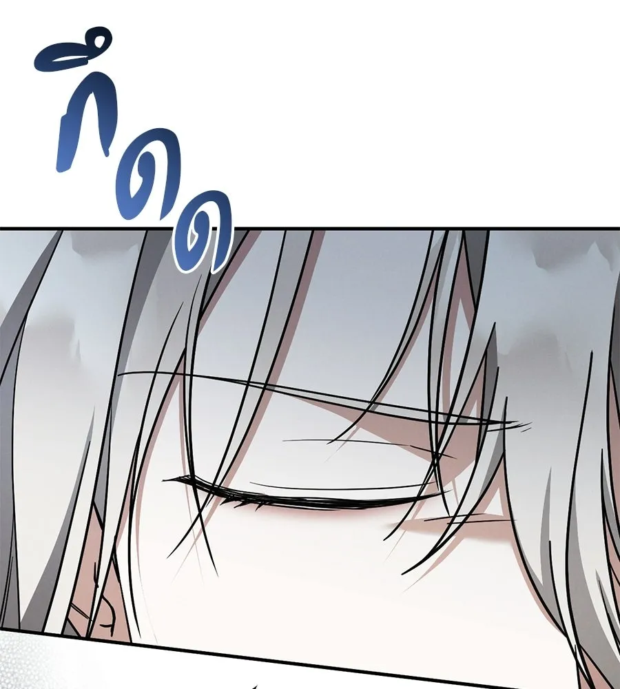 เรือนจำรัก ตอนที่ 81 รูปที่ 65