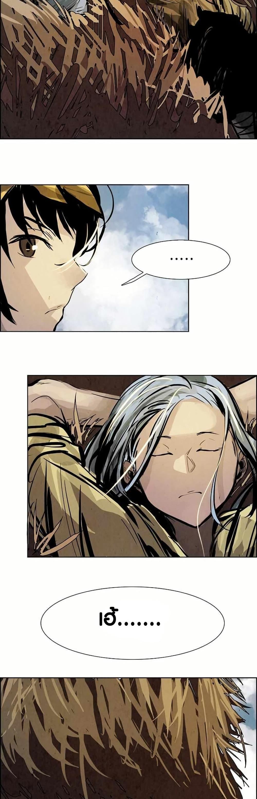 Manga-lc-com อ่านมังงะ อ่านการ์ตูน ออนไลน์ ฟรี Two Gates ตอนที่ 1 2 3 4 5 6 7 8 9 10 11 12 13 14 ฟรี ไม่มีโฆษณา Manga-lc - อ่าน มังงะ อ่าน การ์ตูน ออนไลน์ อ่านมังงะ ฟรี