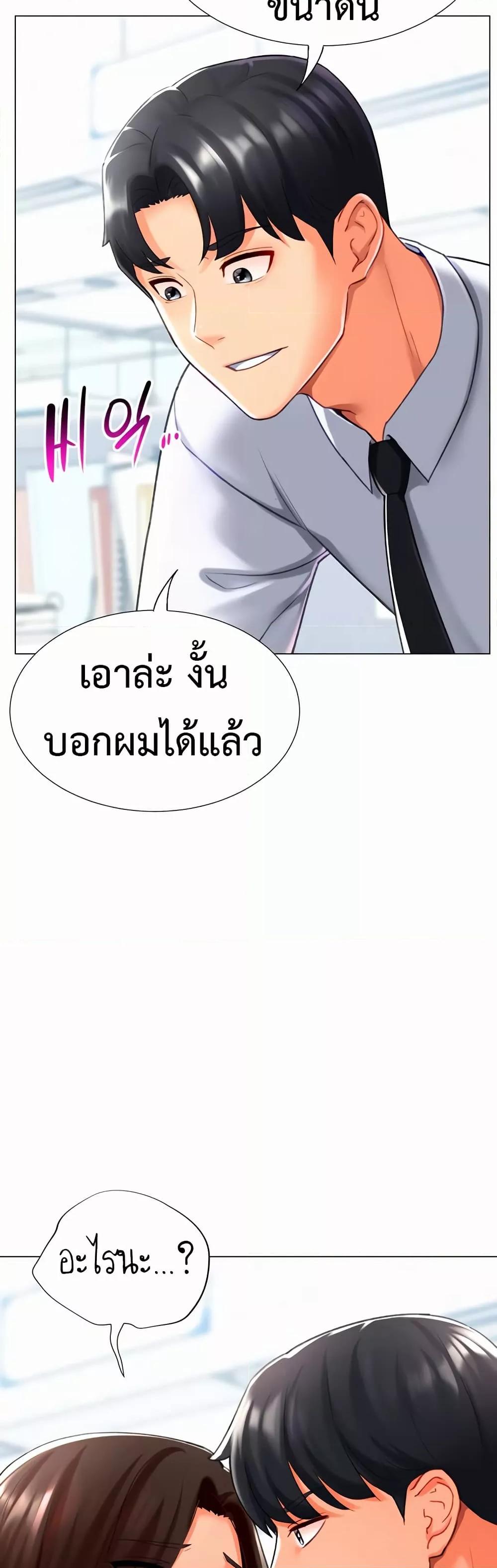 Doujin-Lc- อ่าน โดจิน มังฮวา เกาหลี ญี่ปุ่น จีน แปลไทย Love Gacha ตอนที่ 1 2 3 4 5 6 7 8 9 10 11 12 13 14 ฟรี ไม่มีโฆษณา อ่าน โดจิน Manhwa เกาหลี ญี่ปุ่น จีน เรามีครบ คัดมาให้เน้นๆ โดจิน 18+ รับประกันความฟินโดย  Doujin Lc